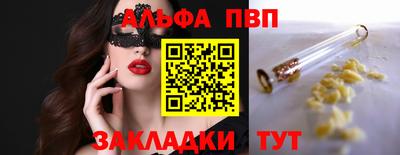 mdma Гатчина