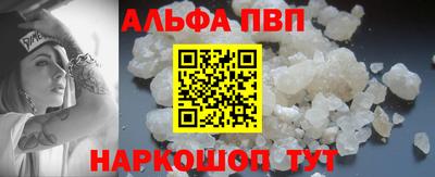 ПСИЛОЦИБИНОВЫЕ ГРИБЫ Гай