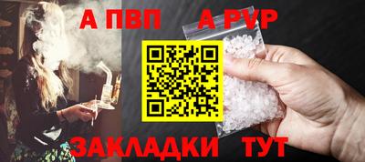 mdma Гатчина