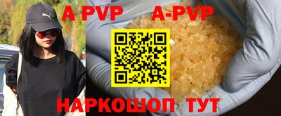 mdma Гатчина