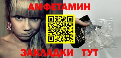 mdma Гатчина