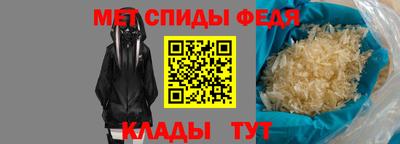 ПСИЛОЦИБИНОВЫЕ ГРИБЫ Гай