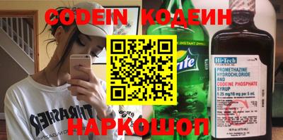 mdma Гатчина