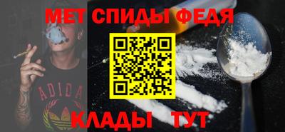 кокаин перу Балашиха