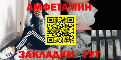 шишки Гагарин