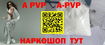 ПСИЛОЦИБИНОВЫЕ ГРИБЫ Гай