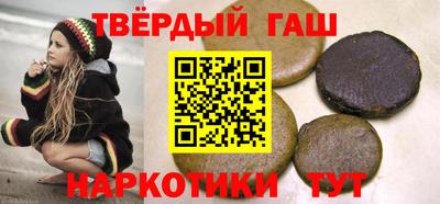 spice Балаково