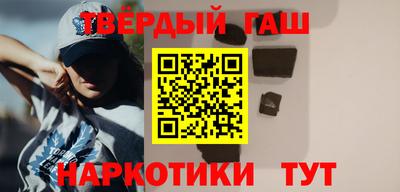 ПСИЛОЦИБИНОВЫЕ ГРИБЫ Гай