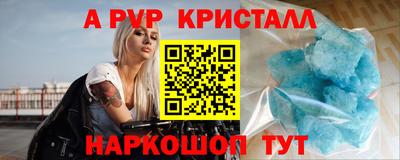 ПСИЛОЦИБИНОВЫЕ ГРИБЫ Гай