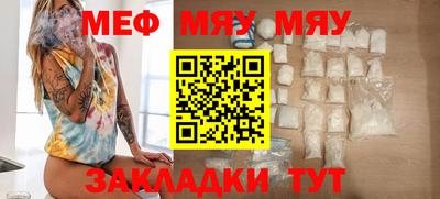 ПСИЛОЦИБИНОВЫЕ ГРИБЫ Гай