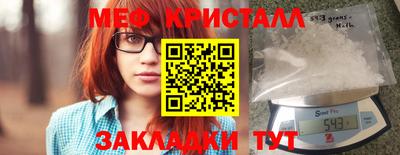 кокаин перу Балашиха