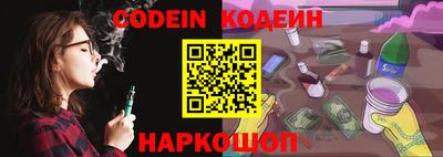 ПСИЛОЦИБИНОВЫЕ ГРИБЫ Гай