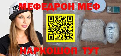 кокаин перу Балашиха